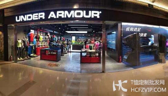 Under Armour