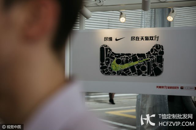 Nike凭什么赶超优衣库，拿下天猫双11服饰类目第一？