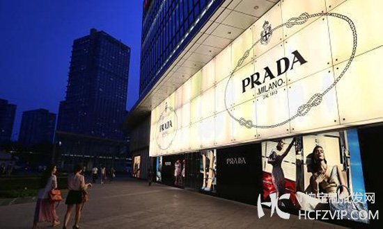 Prada中国市场有好转 集团市值反弹至700亿