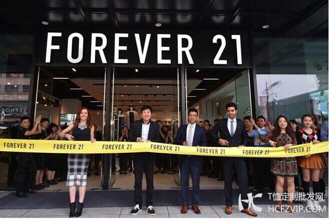 全美“恶老板”排行 快时尚Forever 21居首