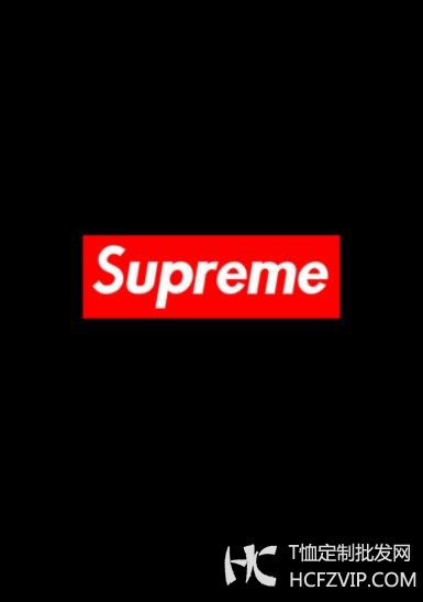 争议许久的“Supreme”案件尘埃落定 中国消费者有福了